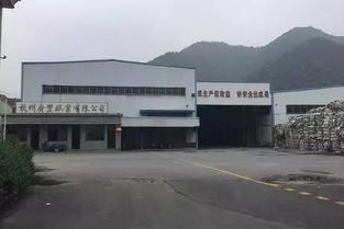 本月富阳两企业进入破产程序，债权人申报与资产处置全解析