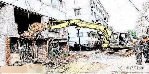 最高法判例 未履行法定程序拆除房屋，明显违反法律规定