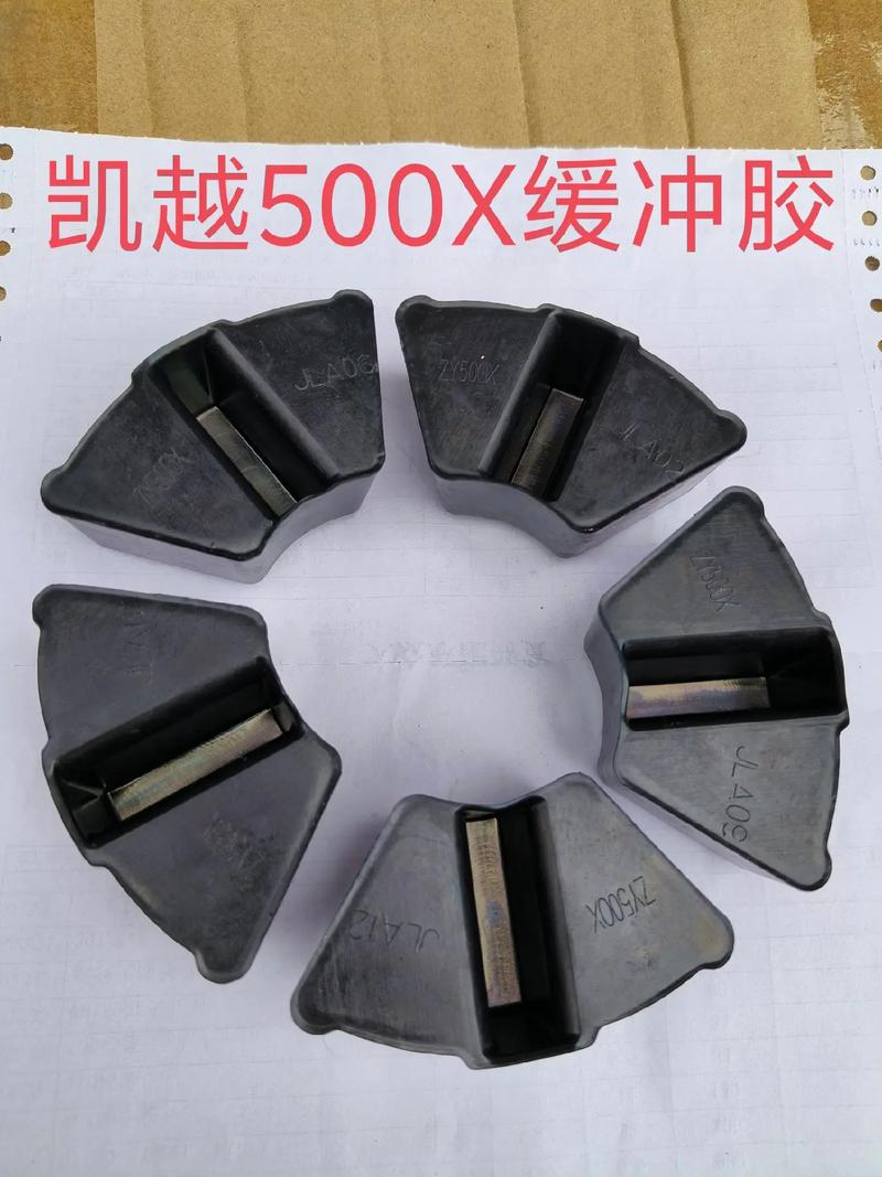 大排量摩托车原厂缓冲胶 品质之选，全国发货的专业保障